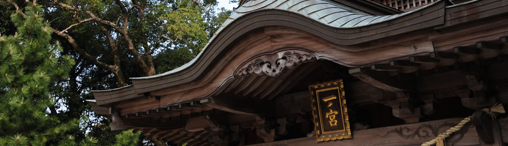 松浦総社　鏡神社