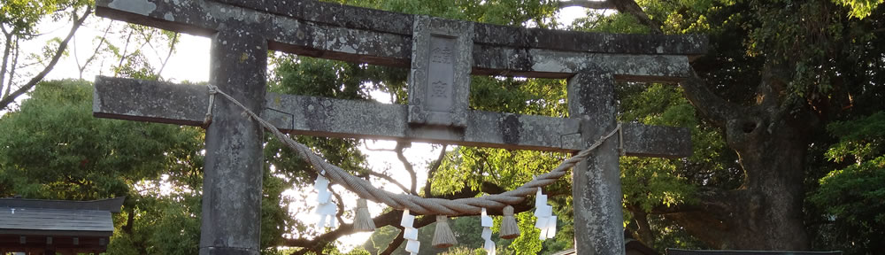 松浦総社　鏡神社